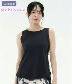 新品タグ付き】スプリングフラワーカバーキャミソール/パンジー/M