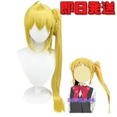 いたいねささくれ様 リクエスト 2点 まとめ商品