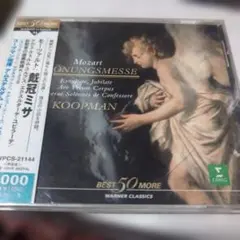 Item thumbnail for item be3b5c72-35d6-4339-ae0e-7e44705937b1