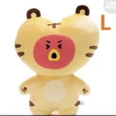2026年最新】たっとん bt21 xlの人気アイテム - メルカリ