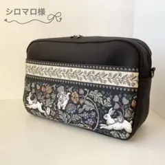 シロマロ様　オーダー分①