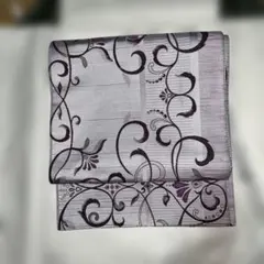 最終価格‼️グレー系パープル袋帯 八寸　1/31まで！