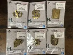 【メタルピンズコレクション コンプセット】一番くじ ジョジョの奇妙な冒険