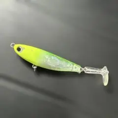 Item thumbnail for item 4bfc2228-92b6-49b7-a73e-8907e302f12c