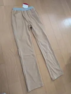 ベージュ ロングパンツ ゴムウエスト　140　ベルメゾン