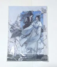 2026年最新】魔道祖師 アクスタ 魏無羨の人気アイテム - メルカリ