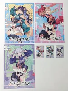 台湾限定 超かぐや姫 A3クリアポスター - メルカリ