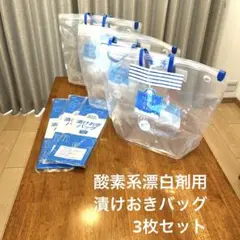 Item thumbnail for item d8cc15f6-4a6b-4f5d-b747-bb9a46479bd9