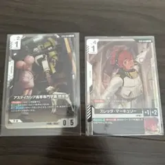 ガンダムエアリアル　スレッタマーキュリー　パラレル　r+ c+　2枚セット ガンダムエアリアル スレッタマーキュリー パラレル r+ c+ 2枚セット