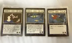 HUNTER×HUNTER 一番くじ 指定ポケットカード 3枚セット