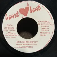 Garnet Silk / Killing Me Softly レゲエレコード
