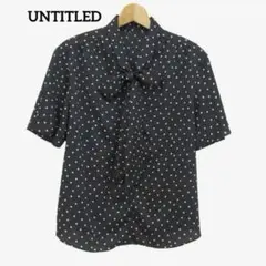 UNTITLED ボウタイブラウス ドット柄 半袖 黒 2 M 日本製 ワールドのサムネイル