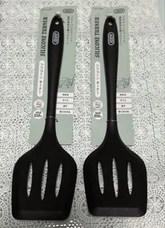 Item thumbnail for item bc961dfd-83e7-4819-93ac-a052517b9f5a