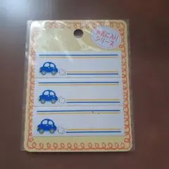 Item thumbnail for item 4ee03f5d-7a5b-4fd9-a80c-b2b249e77f2b