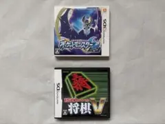 3DS ソフトセット（2本セット）