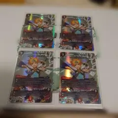 デジモンカード 結城ダン＆結城カナン アイギオモン SR 3枚セット