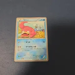 ポケモンカード e ヤドン 031/087 - メルカリ