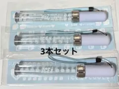 2026年最新】ICEx ペンラ 2の人気アイテム - メルカリ