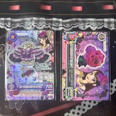 アイカツ カード ローズボンボン トップス ヘアコサージュ 2枚 セット