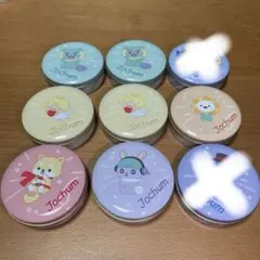 JO1 JOCHUMプチキャン