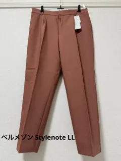 Kelly様 リクエスト 2点 まとめ商品