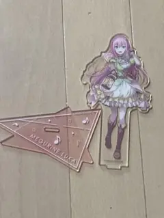 巡音ルカ 8th Anniversary アクリルスタンド 予約商品】コネクトライブ 2nd ANNIVERSARY SPECIAL STAGE 巡音