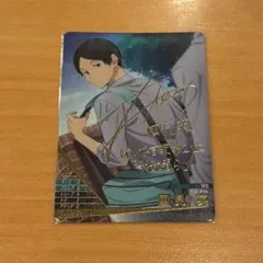2026年最新】バボカ サイン 日向の人気アイテム - メルカリ
