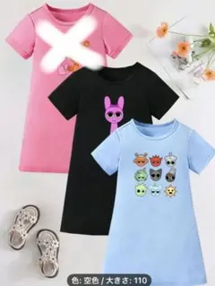 スプランキー Tシャツ ワンピース 120 ピンク 黒 水色 ブルー