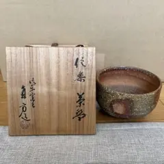 2025年最新】上田直方の人気アイテム - メルカリ