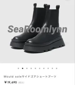2025年最新】SeaRoomlynn レディース ブーツの人気アイテム