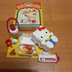 ハローキティ おうちごはん　お弁当セット