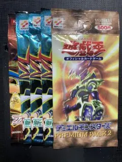 Item thumbnail for item 05547011-0cee-479e-901d-c4d751818e4d