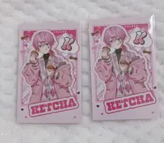 Item thumbnail for item 08224f80-75ed-49d2-8561-40fbed8b2e31