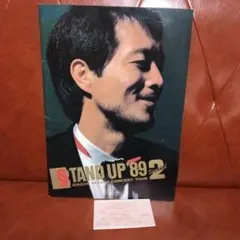 2026年最新】矢沢永吉チケット半券の人気アイテム - メルカリ