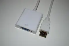 HDMI to VGA 変換 アダプタ ホワイト 20cm