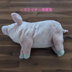 2025年最新】Ikea ぬいぐるみ ぶたの人気アイテム - メルカリ