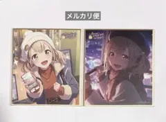 2026年最新】小豆沢こはね 色紙の人気アイテム - メルカリ