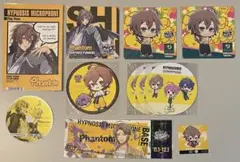 ヒプノシスマイク ヒプマイ 夢野幻太郎セットスイパラ アルタ baseステッカー