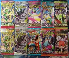 ゲリラ 早い者勝ち おまとめセット 未開封パックセット ポケモンカード