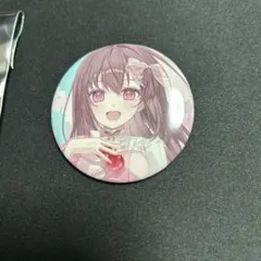 メルカリ