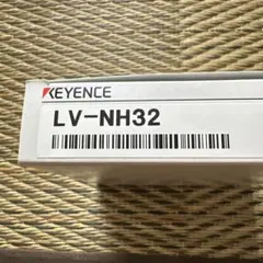 新品未使用】KEYENCE CA-LHE50 高解像度Cマウントレンズ50mm - メルカリ