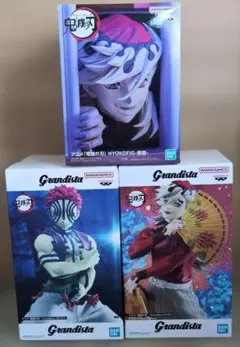 鬼滅の刃　Grandista HYOKOFIGフィギュア 3点