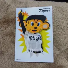 2026年最新】ラッキーカード プロ野球チップスカードの人気アイテム