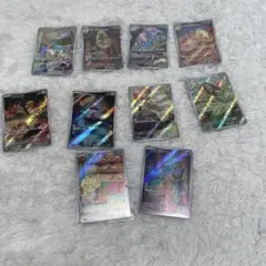 ポケモンカード AR5枚 SR5枚 10枚まとめ売りセット - メルカリ