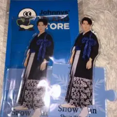 セール中❕ 渡辺翔太 アクリルスタンド 第2弾