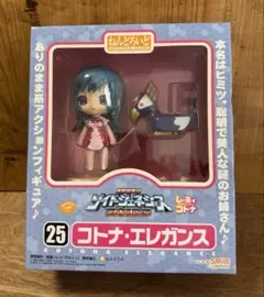 2025年最新】コトナ エレガンスの人気アイテム - メルカリ