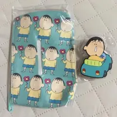 2025年最新】ボーちゃんの人気アイテム - メルカリ