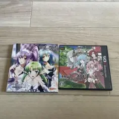 禁忌のマグナ 特典CD付き Nintendo 3DS