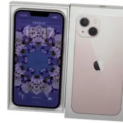 【美品】iPhone13 128GB ピンク 付属多数
