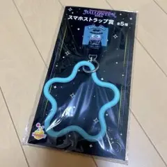新品未開封♡サンリオ♡HAPPYくじ♡ハロウィン♡スマホストラップ♡ハンギョドン